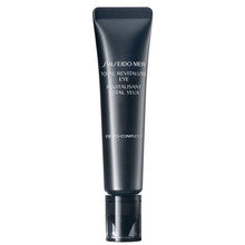 Shiseido Men Total Revitalizer Gelový krém na oční okolí pro muže - 15 ml