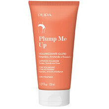 Pupa Plump Me Up Butt Volumizer - 150ml