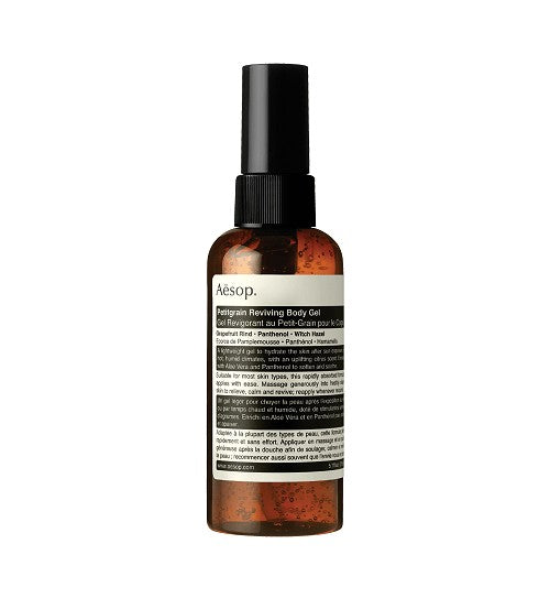 Aesop Petitgrain Reviving Body Gel 150 מ"ל