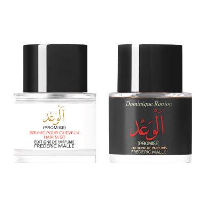 وعد فريدريك مال Signature مجموعة EDP 50 + سبراي شعر 50 مل