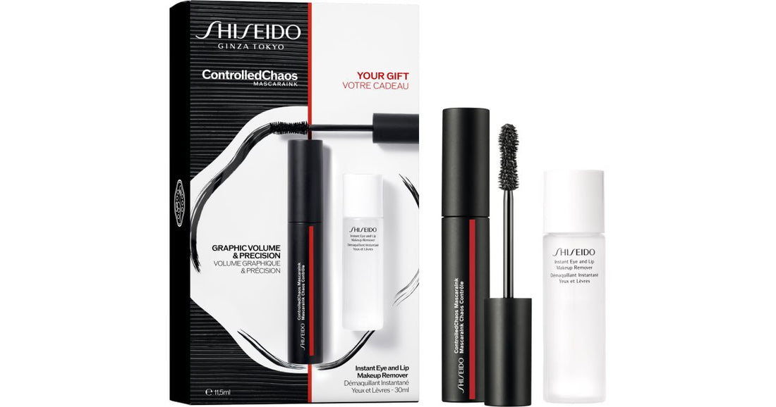 Shiseido مجموعة هدايا ماسكارا إنك للتحكم في الفوضى