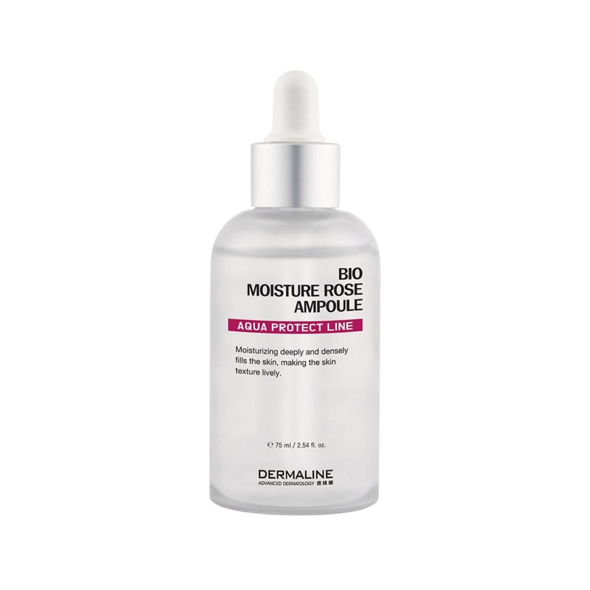 Come scegliere la skincare Dermaline: guida ai prodotti e consigli