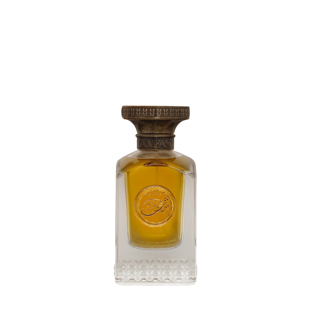 Come scegliere i profumi unisex Anfas: guida completa