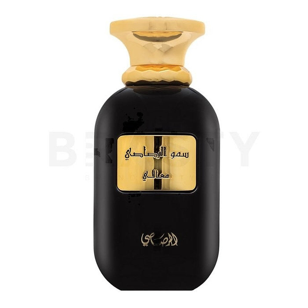 Come scegliere i profumi unisex Rasasi: guida pratica