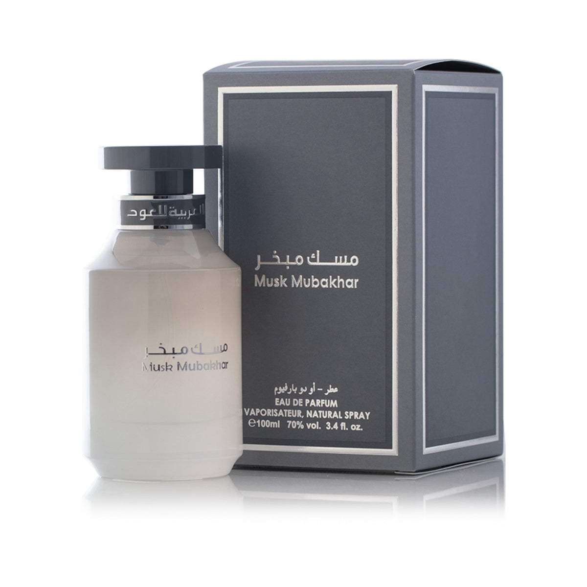 Arabian Oud Musk Mubakhar 100 ml — Unisex parfémová voda