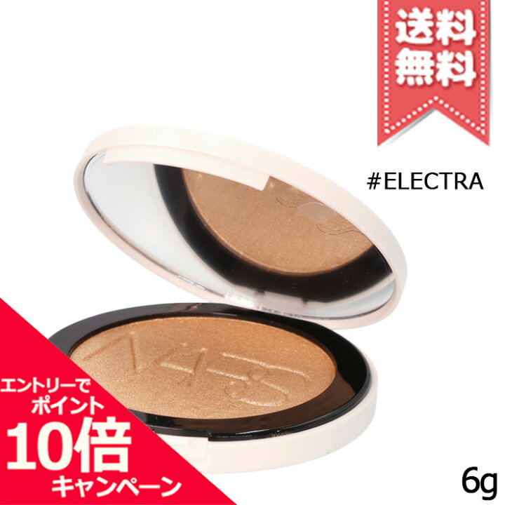 Nars Electra 6 g Polvere Illuminante