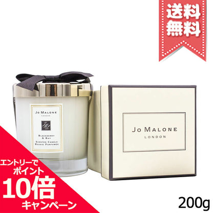 Jo Malone Blackberry &amp; Bay 200 gr — Candela