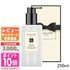 Jo Malone Lozione Corpo Fiori d&