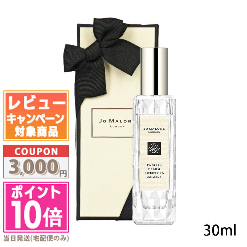 Jo Malone English Pear &amp; Sweet Pea 30 ml Unisex Acqua di Colonia