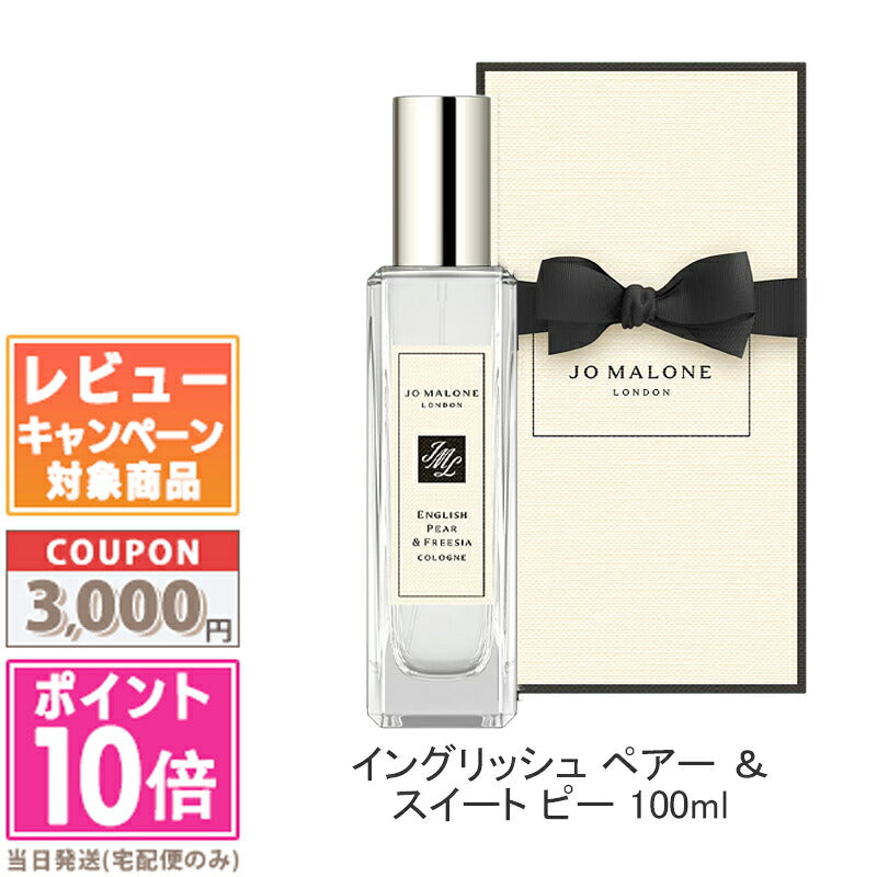Jo malone English Pear Sweet Pea 100 ml — Acqua di Colonia