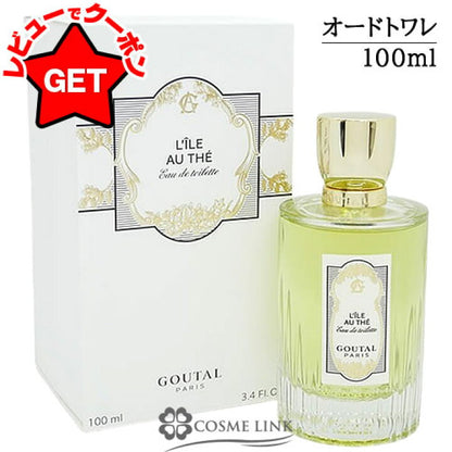 Goutal L&