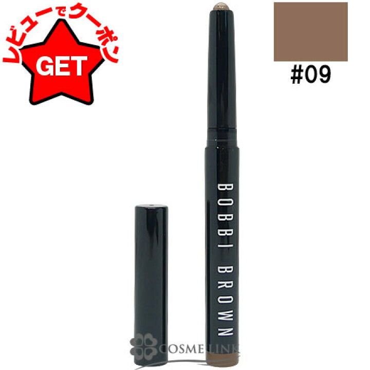 Bobbi Brown Ombretto Crema Golden Bronze — Ombretto