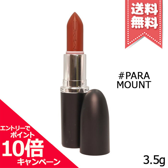 Mac Cosmetics M·A·Cximal Sleek Satin Lipstick PARAMOUNT — rossetto satinato 3,5 g