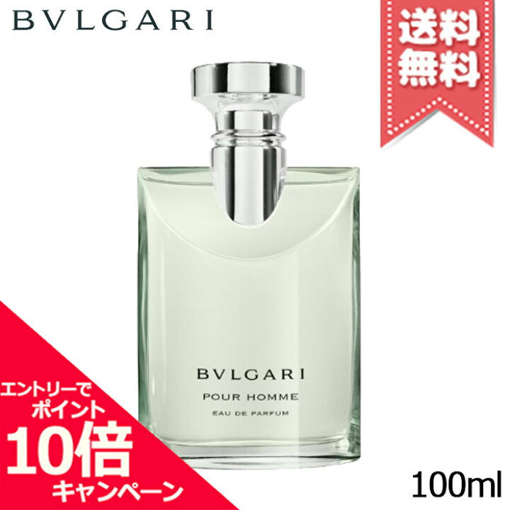 Bvlgari 100 ml Uomo — Eau de Parfum