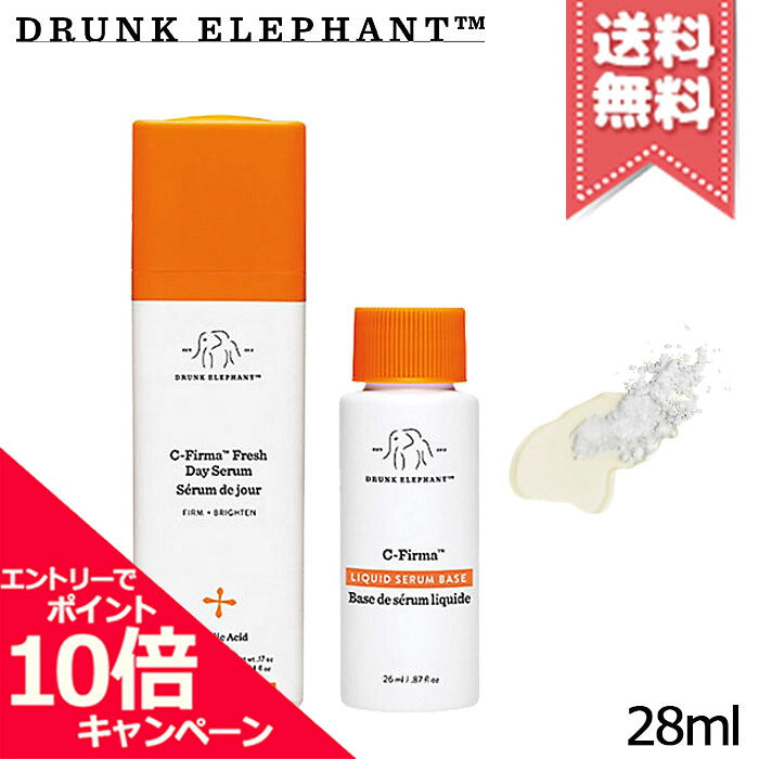 Drunk Elephant Siero Cutaneo Illuminante Giorno C-Firma Fresh 28 ml — Siero viso