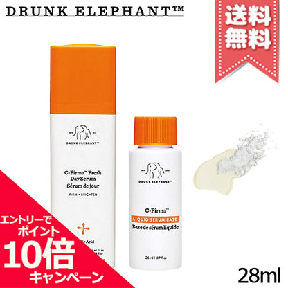 Drunk Elephant Siero Cutaneo Illuminante Giorno C-Firma Fresh 28 ml — Siero viso