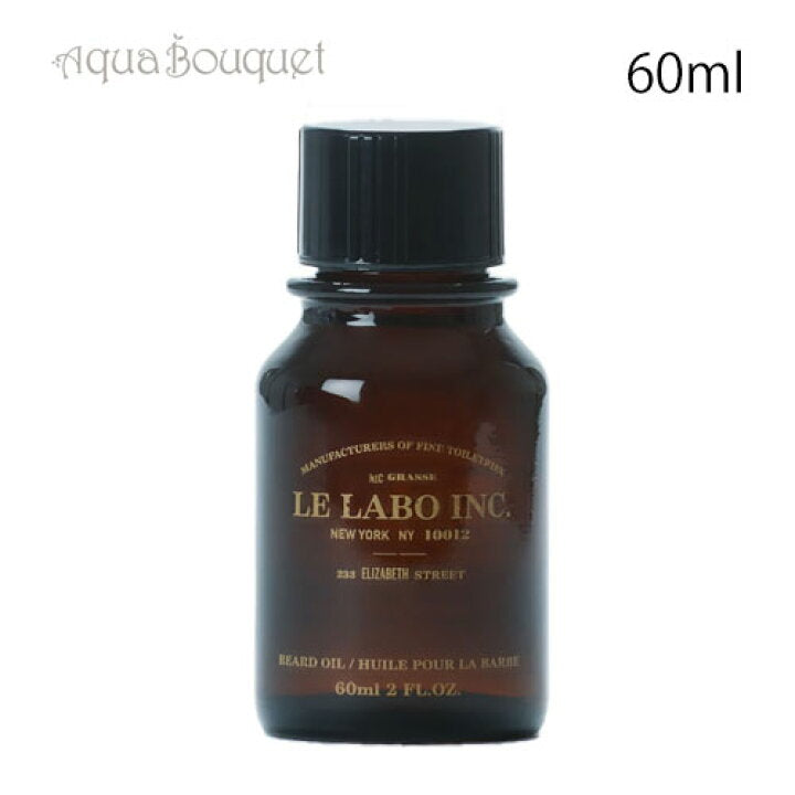 Le Labo Olio da Barba 60 ml Olio Barba