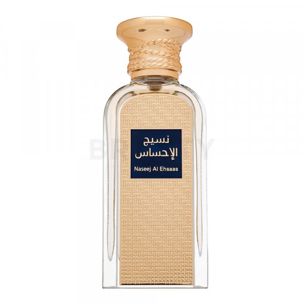 Afnan عطر نسيج الاحساس U 50 مل