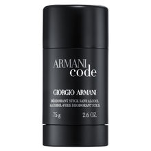 Armani Código para Homens Desodorante - 75 ml