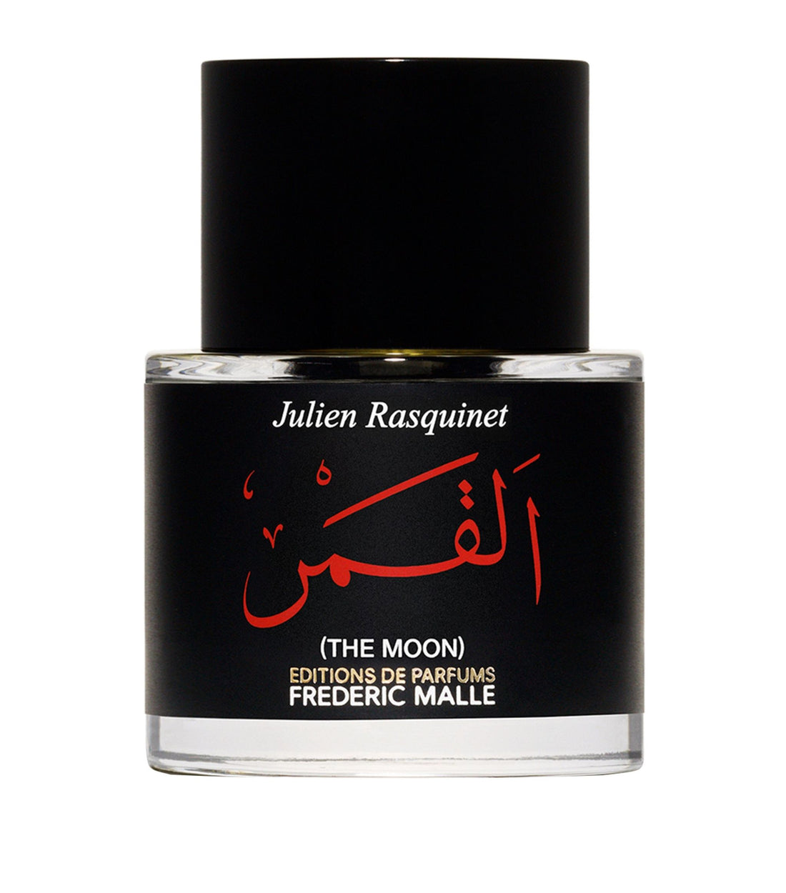 Frederic Malle The Moon Eau de Parfum – 50 ml