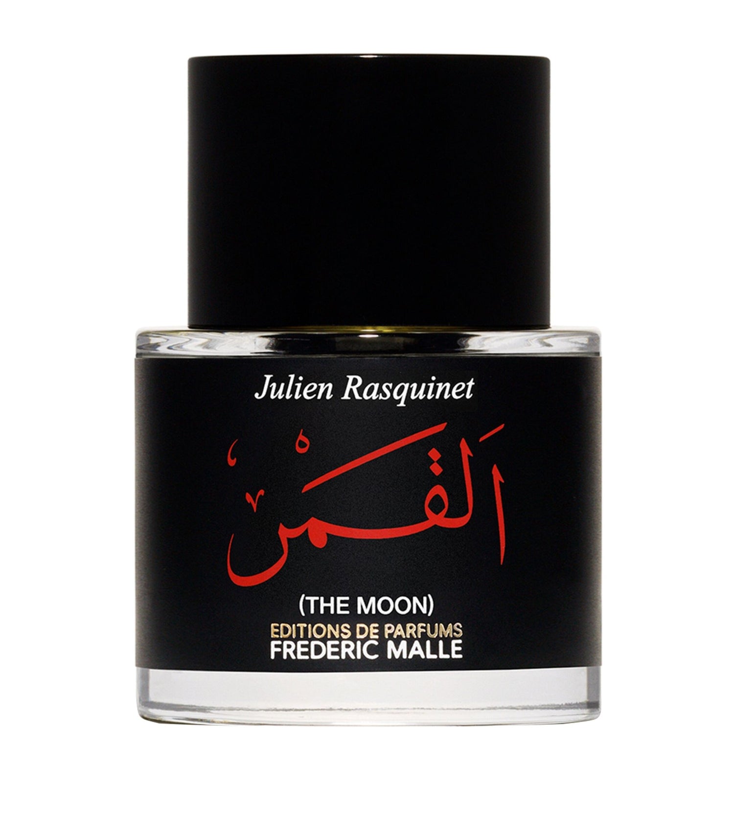 Frederic malle The Moon Eau de Parfum - 50 ml