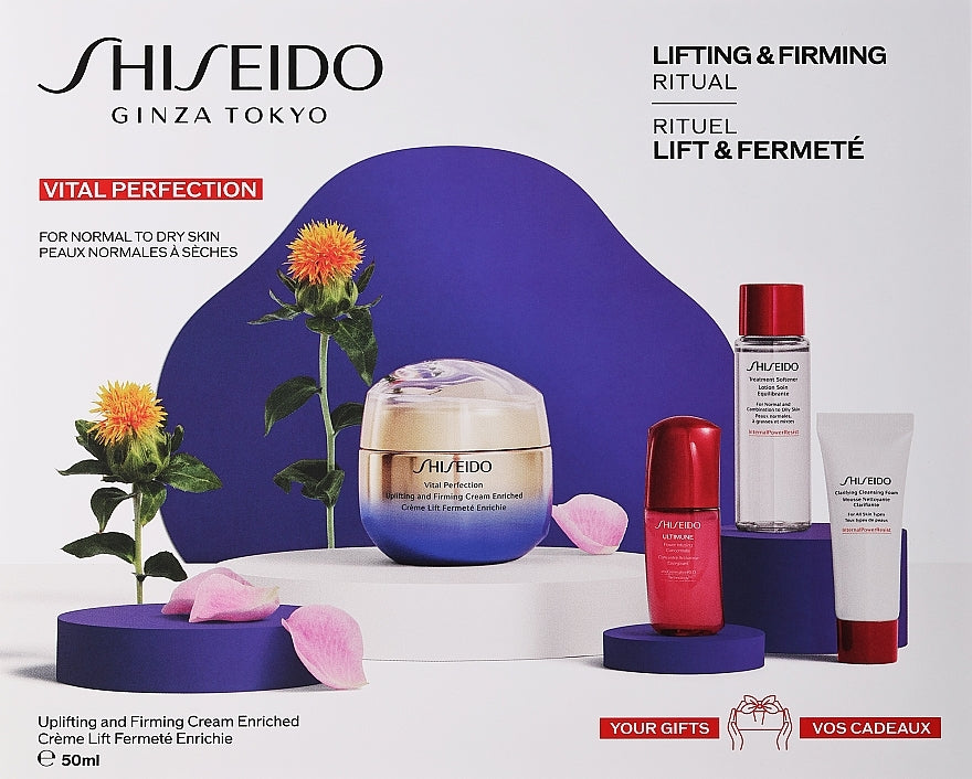 Shiseido Vital Perfection Set di valori arricchito — Set skincare