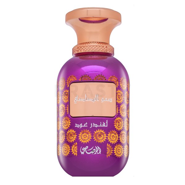 الرصاصي سار لامان لافندر عود EDP U 100 مل