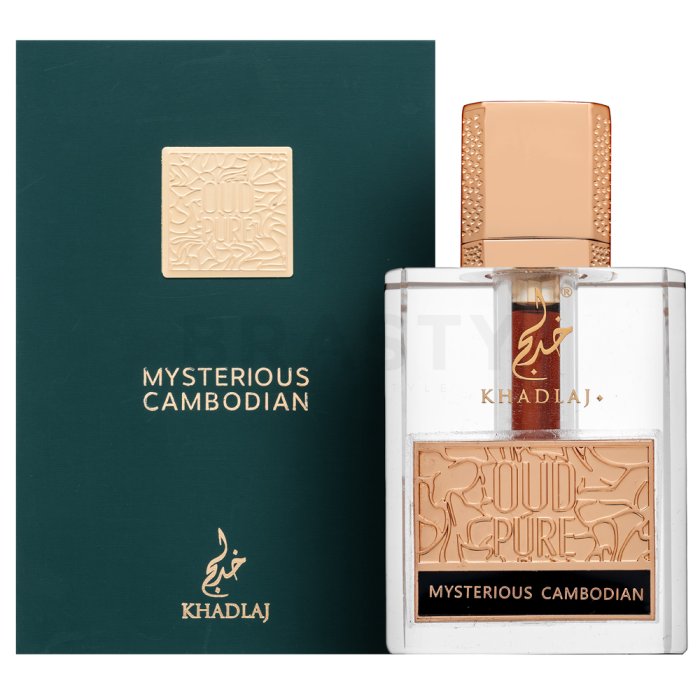 Khadlaj Mysteriöses kambodschanisches CPO U 3 ml 