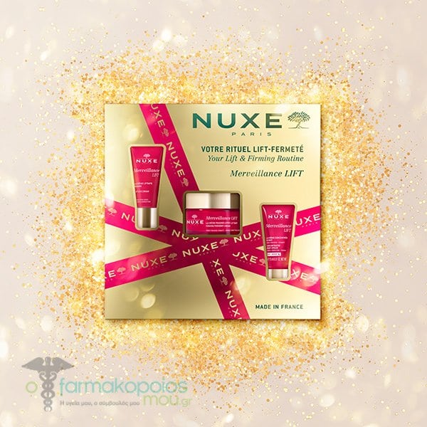 Nuxe Your Lift &amp; Firming Routine — routine liftante e rassodante viso 50 ml + 15 ml