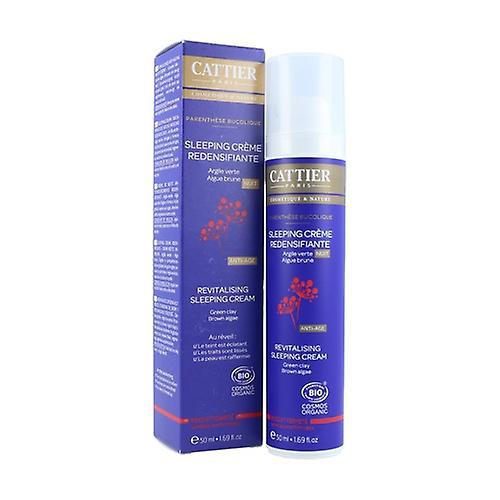 Cattier Paris 까띠에 리덴시파잉 나이트 크림 50ml