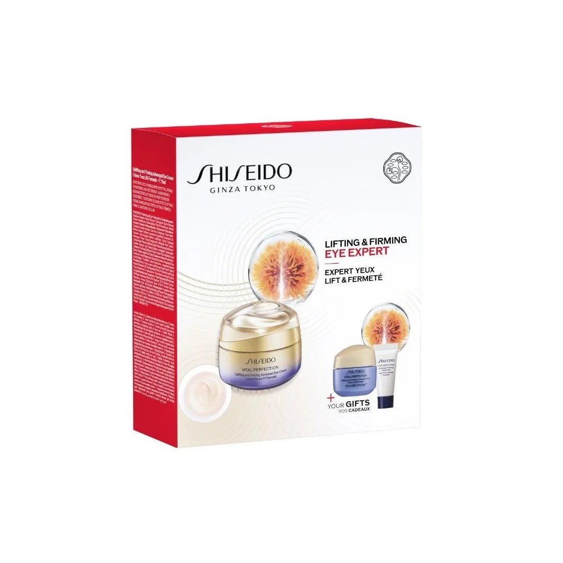 Shiseido Shi Vital Perf Uplift Firm Adv Set occhi 26 — Øyepleiesett