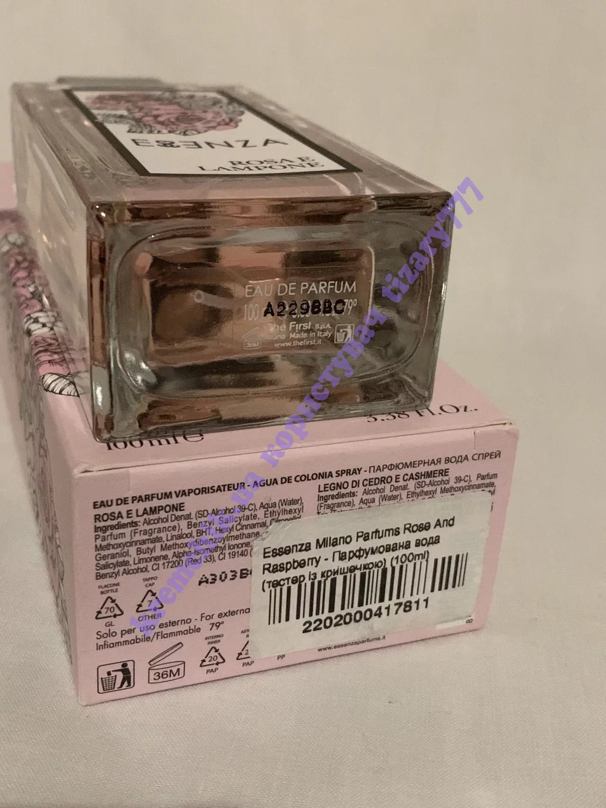 Essenza Milano Parfums Rose And Raspberry Eau de Parfum 100 ml