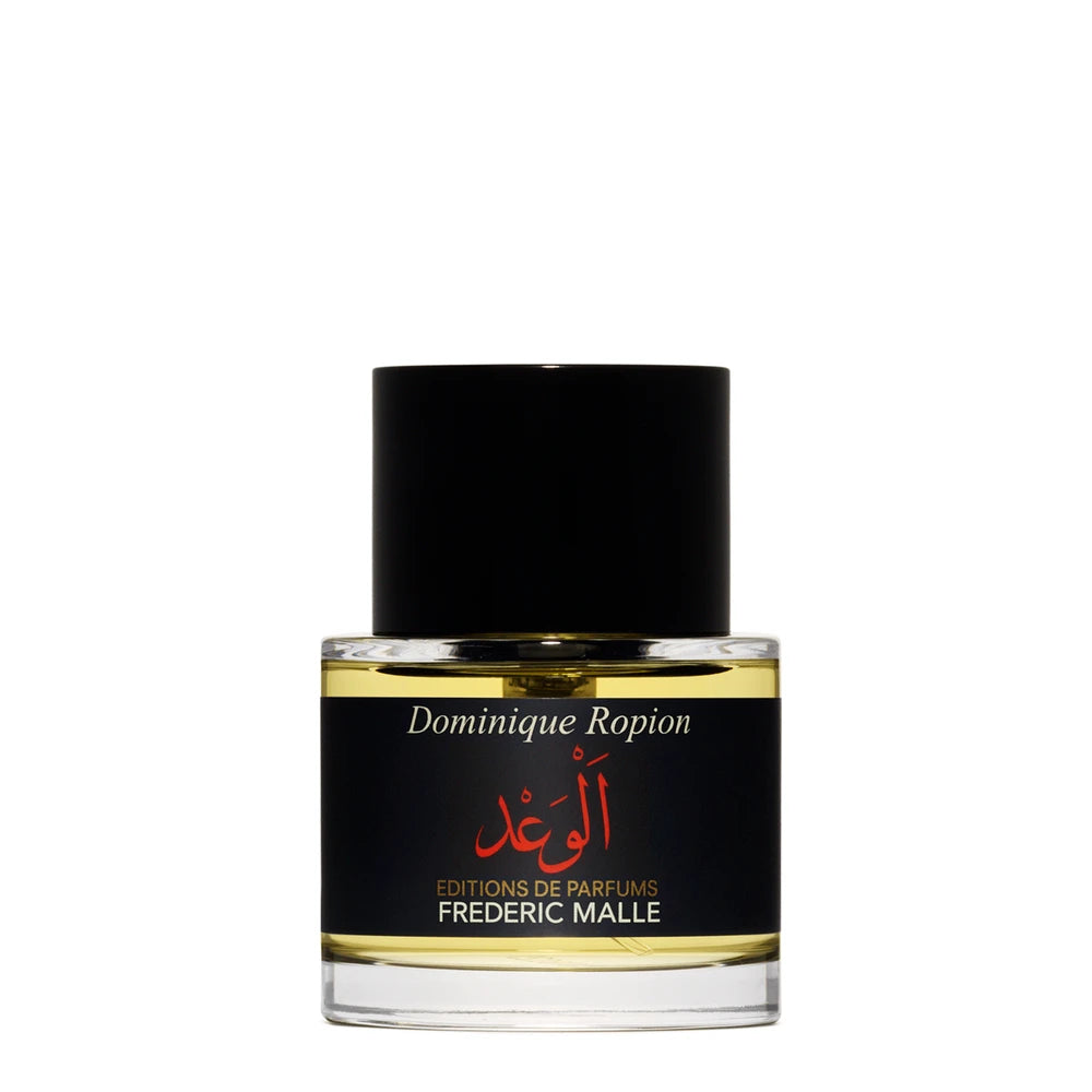 Apă de parfum Frederic Malle Promise - 50 ml