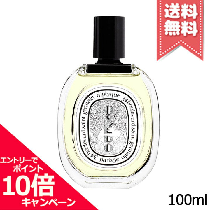 Diptyque Oyedo 100 ml Unisex — Eau de Toilette