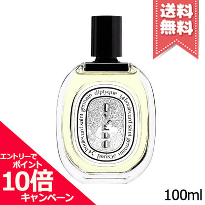 Diptyque Oyedo 100 ml Unisex — Eau de Toilette