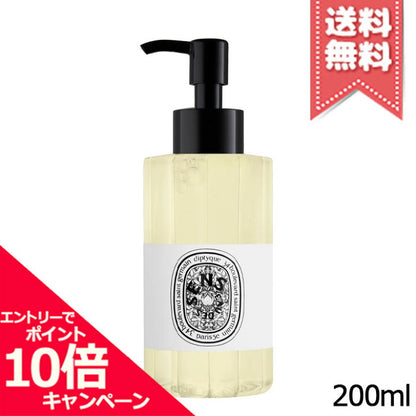 Diptyque Eau Des Sens Gel detergente mani e corpo — Detergente