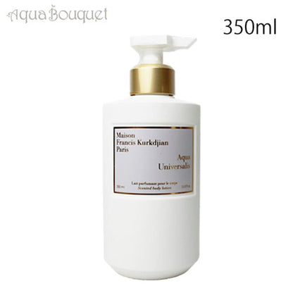 Maison Francis Kurkdijan Aqua Universalis 350 ml — Lozione Corpo