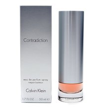 Calvin Klein 컨트라딕션 오 드 퍼퓸 유니섹스 - 100 ml