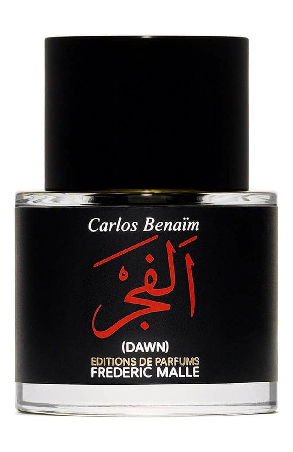Frederic malle Dawn Eau de Parfum Unisex 50ml — Eau de Parfum