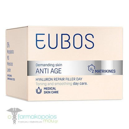 Eubos Hyaluron Crema Giorno Antirughe 50 ml — Crema Viso