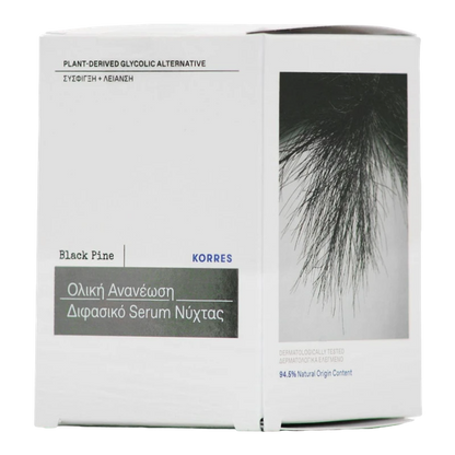 Korres Black Pine Overnight Total Revival 30 ml — Siero viso notte