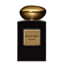 Armani Woda perfumowana unisex Prive Cuir Noir - 100 ml