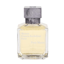 Maison Francis Kurkdjian プティ マタン EDP - 70 ml