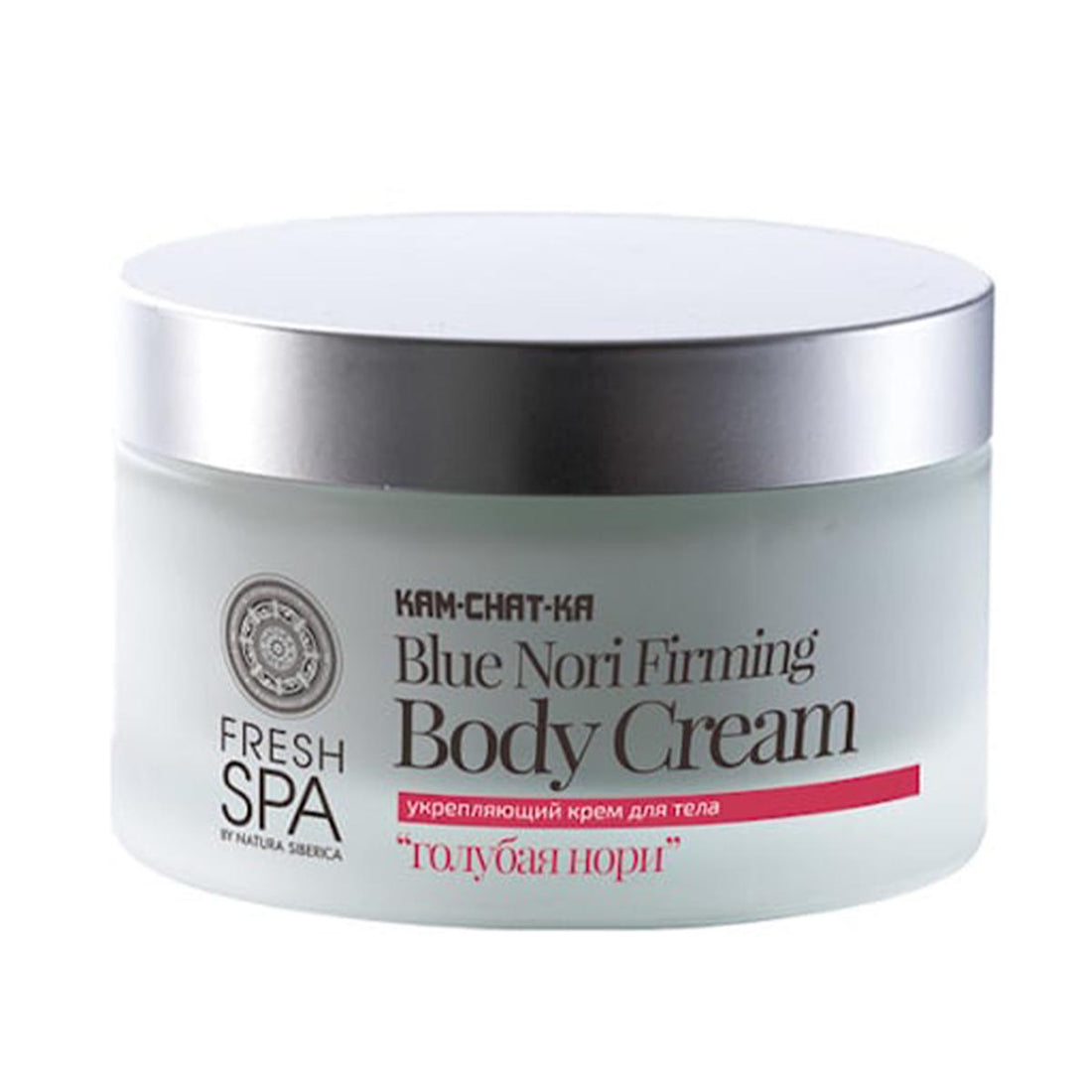 Natura Siberica Fresh Spa Blu Nori body opstrammende creme 200un