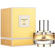 Rasasi ジュヌーン レディース サテン EDP - 50ml