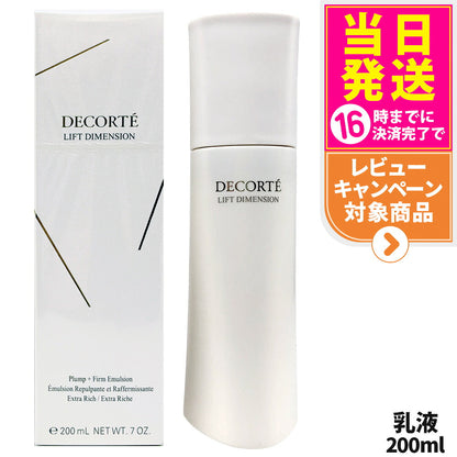 Decorté Emulsione Rimpolpante Compatta Extra Ricca 200 ml