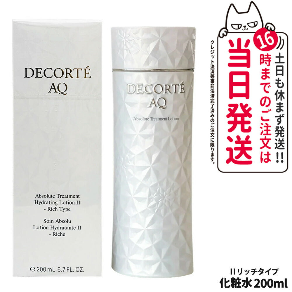 Decorté Absolute Treatment Lozione Idratante II 200 ml — Lozione Viso