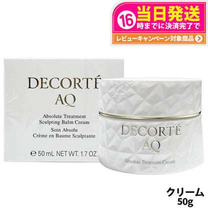 Decorté Absolute Treatment Crema Balsamo Scolpente 50 ml