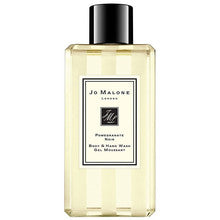 Αφρόλουτρο Jo Malone Pomegranate - 250Ml