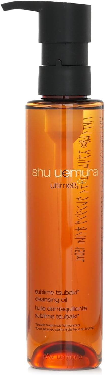 Shu uemura Ultime8 Sublime Beauty Очищающее масло 150 мл